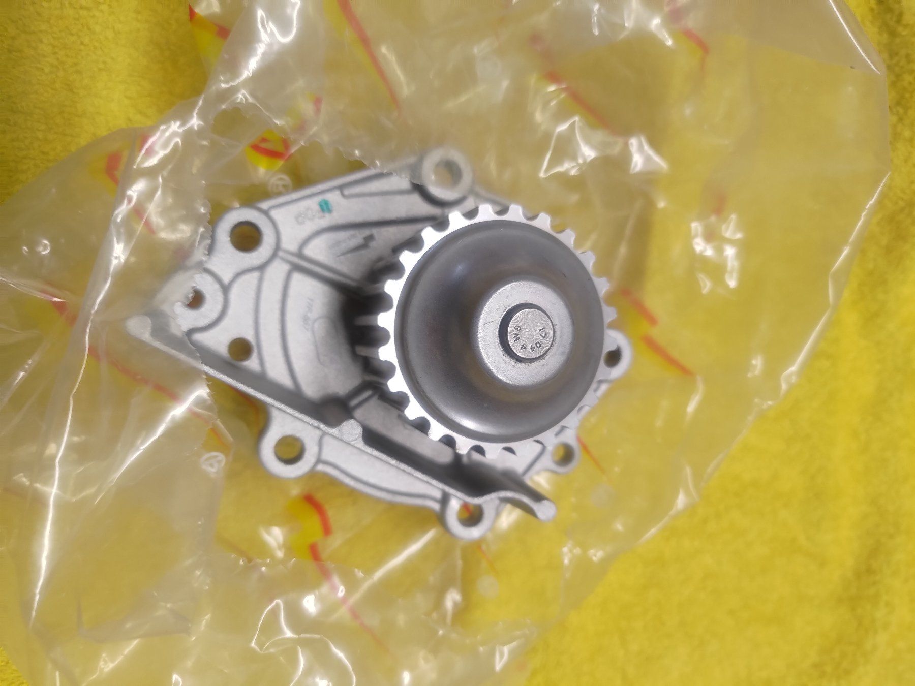 Tutti pezzi di ricambio auto: Pièces de service Rover, Lotus, MG – Nuovo e nell'imballaggio originale da Grimisuat venduto da Drizzt75 1