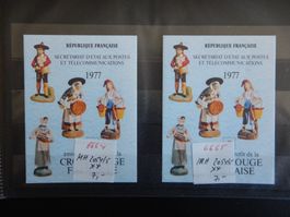 Frankreich Lot mit 2 schönen MH ** Lot IV