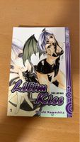 Lilim Kiss Manga Band 1 von Mizuki Kawashita, Top Zustand!