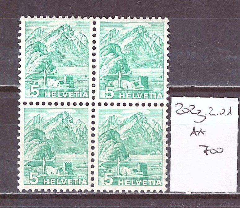 Tutti i francobolli: # 27 --- ABART "DOPPELPRÄGUNG 202Z.2.01** – Usato da Dübendorf venduto da Piero2
