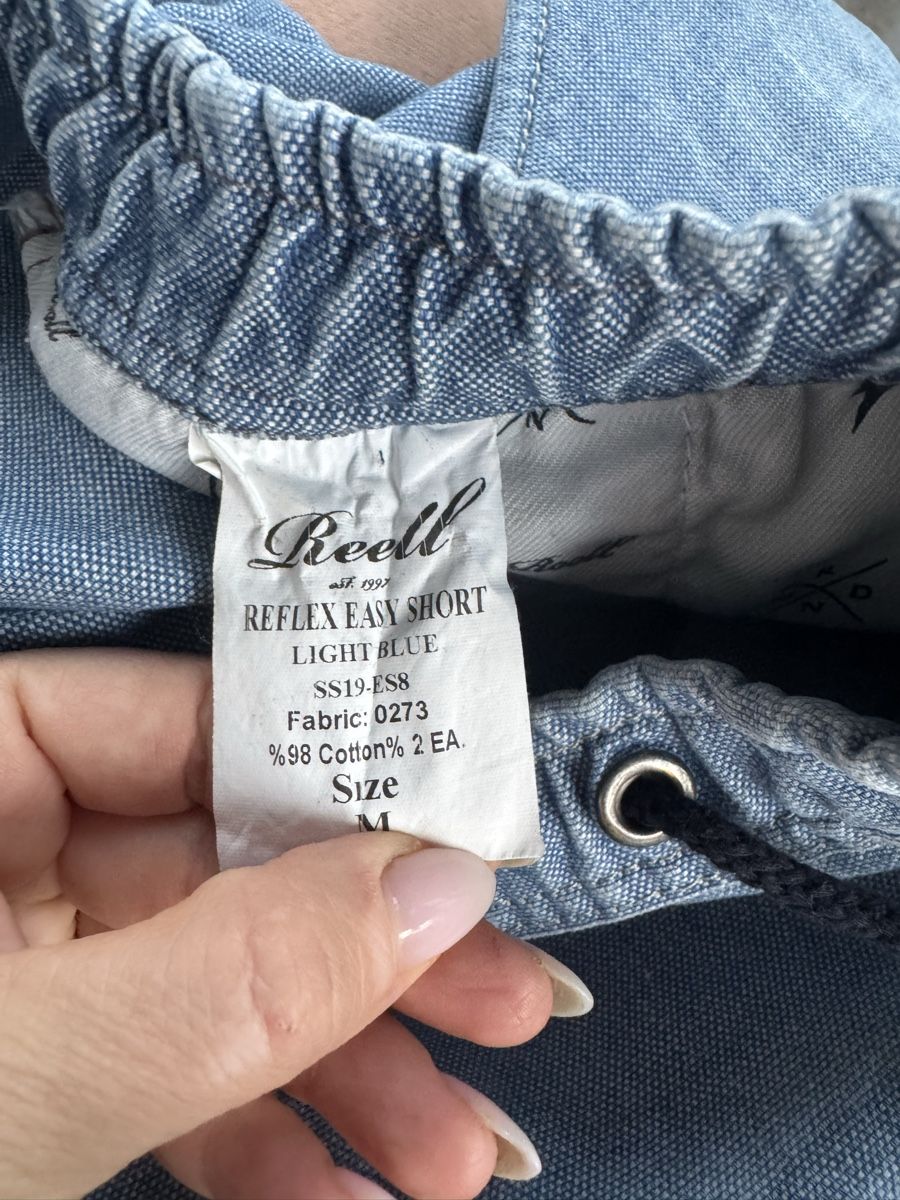 Hosen: Reell Shorts Grösse M Denim- – Gebraucht aus Muttenz von veroo8 2