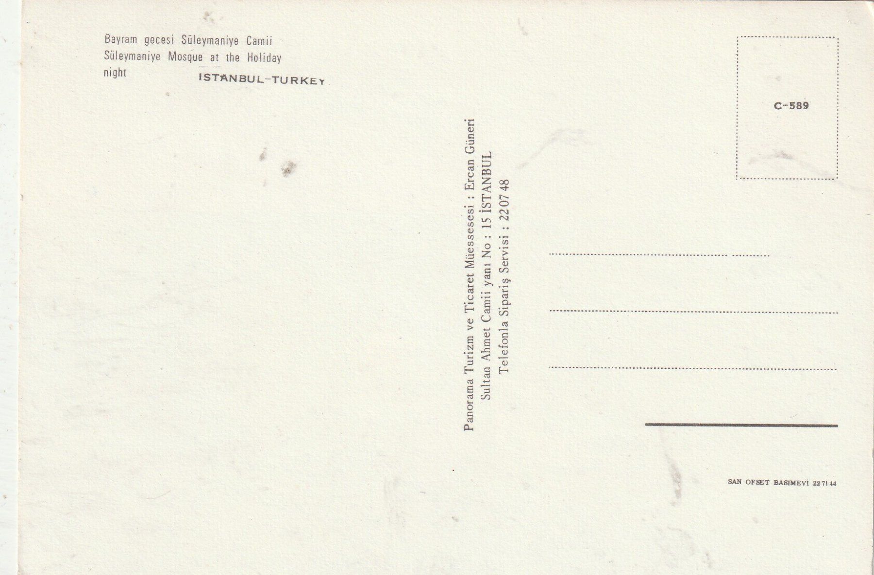 Cartoline postali: Instanbul bei Nacht – Usato da Lumbrein venduto da made02 1
