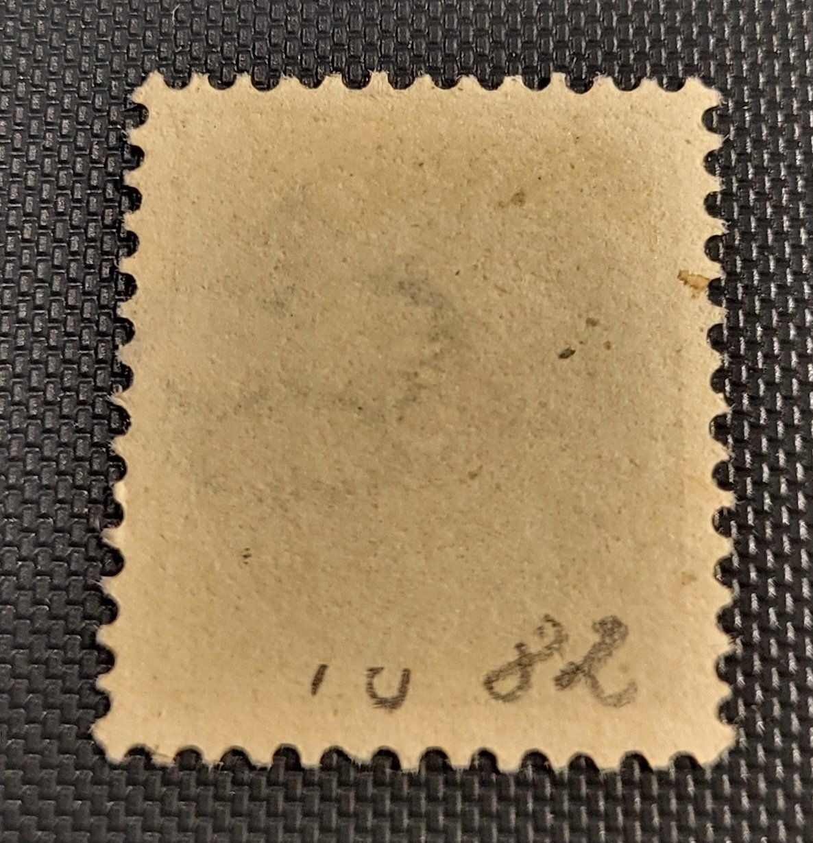 Alle Briefmarken: Island alte briefmarke – Gebraucht aus St Gallen von Stampsalshobby 1