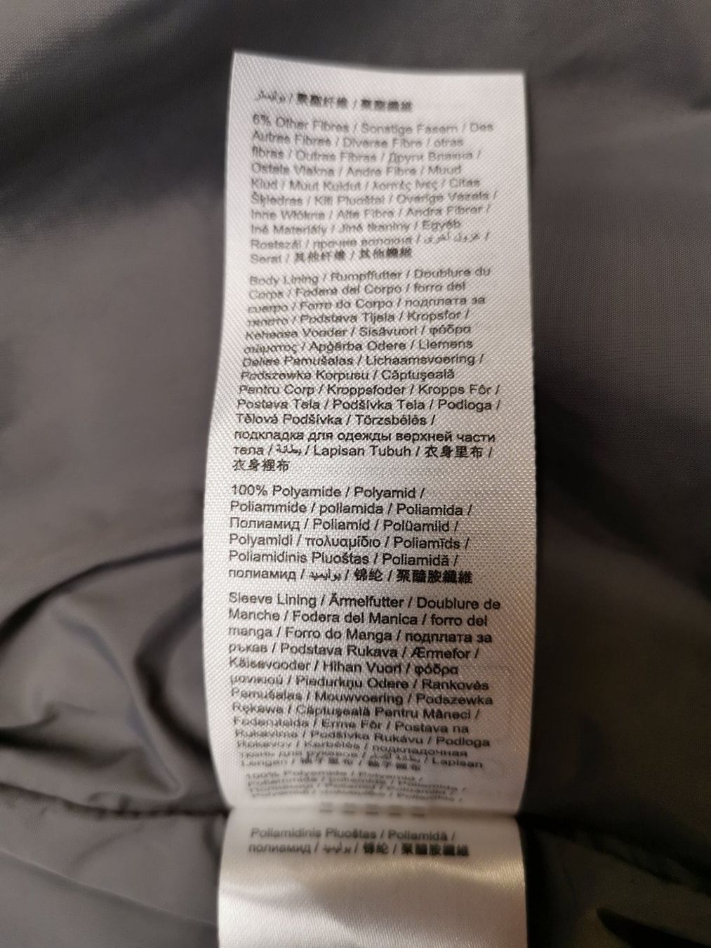 Esprit Giacche: Jacke ESPRIT XXL – Nuovo e nell'imballaggio originale da Seuzach venduto da NaehdesignMirjam 6
