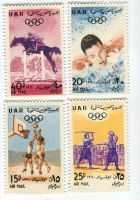 Briefmarken "Olympische Spiele". Ägypten.