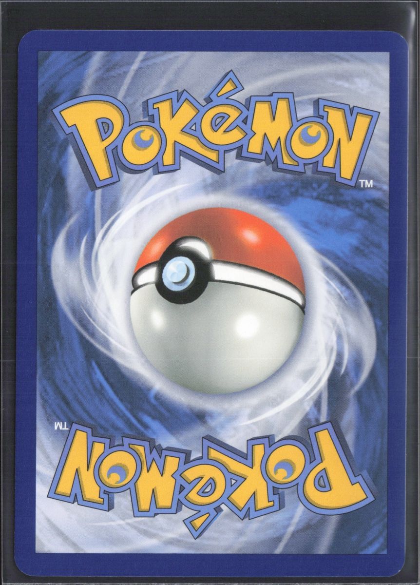 Pokémon Sammelbilder & Trading cards: POKÉMON / Umbreon / Prismatic Evolutions / Reverse 🇺🇸 – Gebraucht aus Herzogenbuchsee von TCG-High-Quality 1