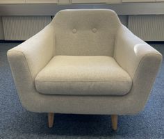 IKEA Klubbfors Sessel Gunnared beige