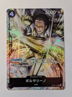One Piece TCG Borsolino OP02-114 SR Parallel JP