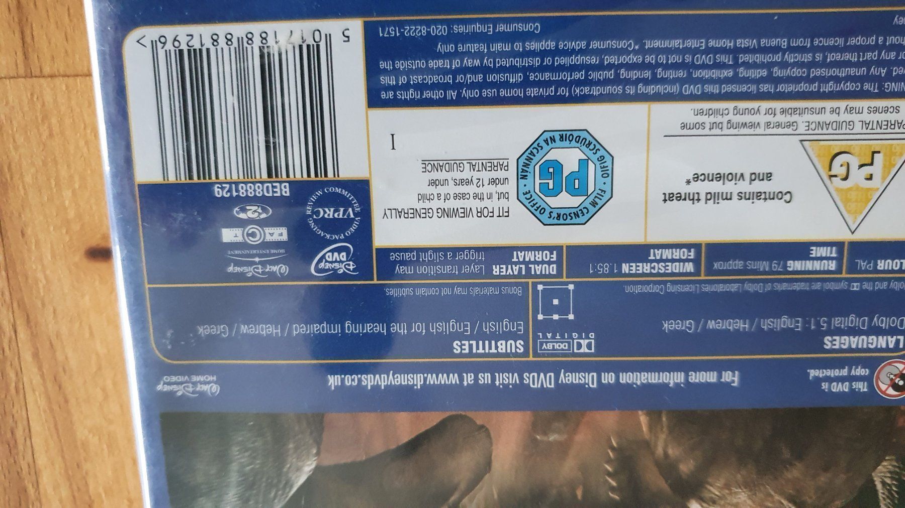 Tutti i DVDs: Neu DVD DINOSAUR – Nuovo e nell'imballaggio originale da Pfaffhausen venduto da mai2002 2