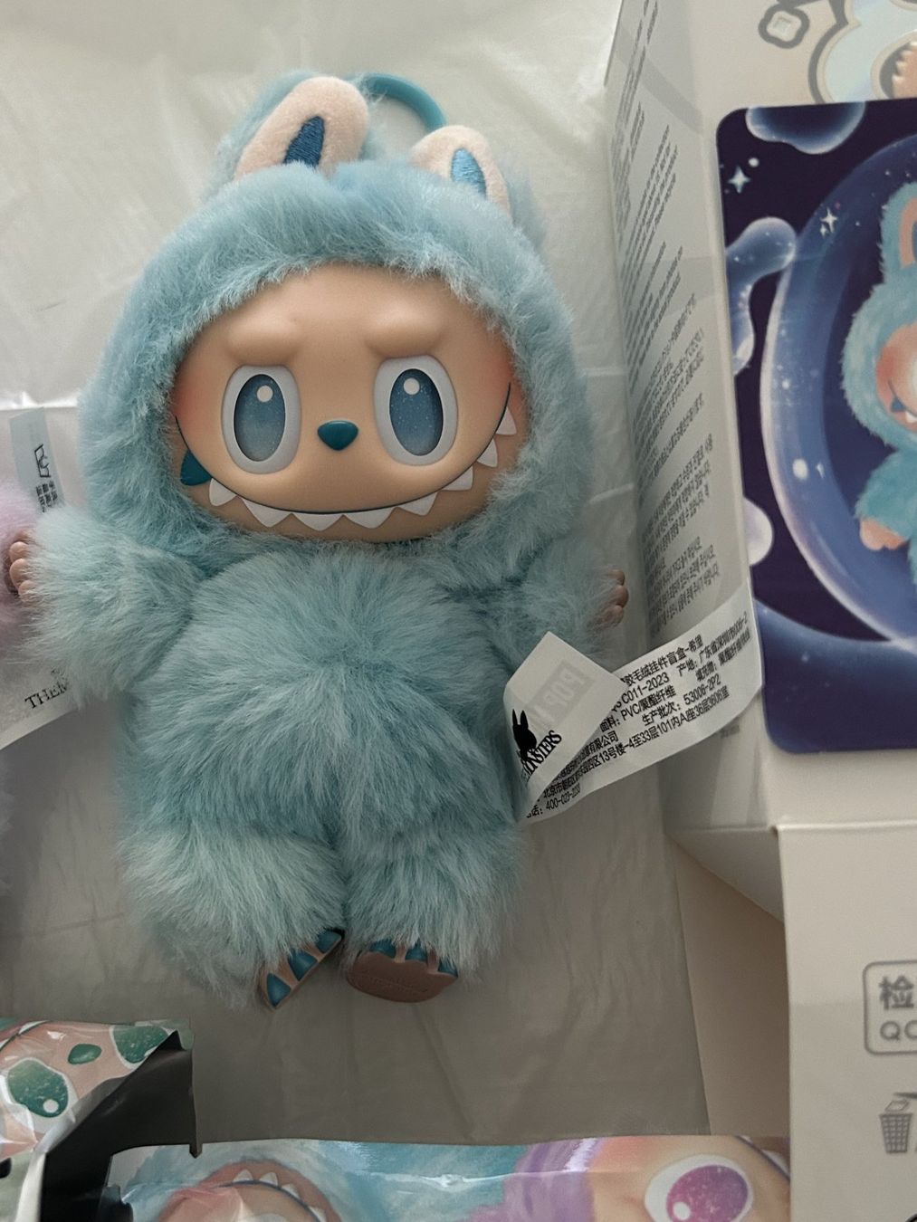 Pop Mart Figuren: Pop Mart Big Into Energy Labubu: Hope – Neu (gemäss Beschreibung) aus Rheinfelden von Boutique_Luxe 1