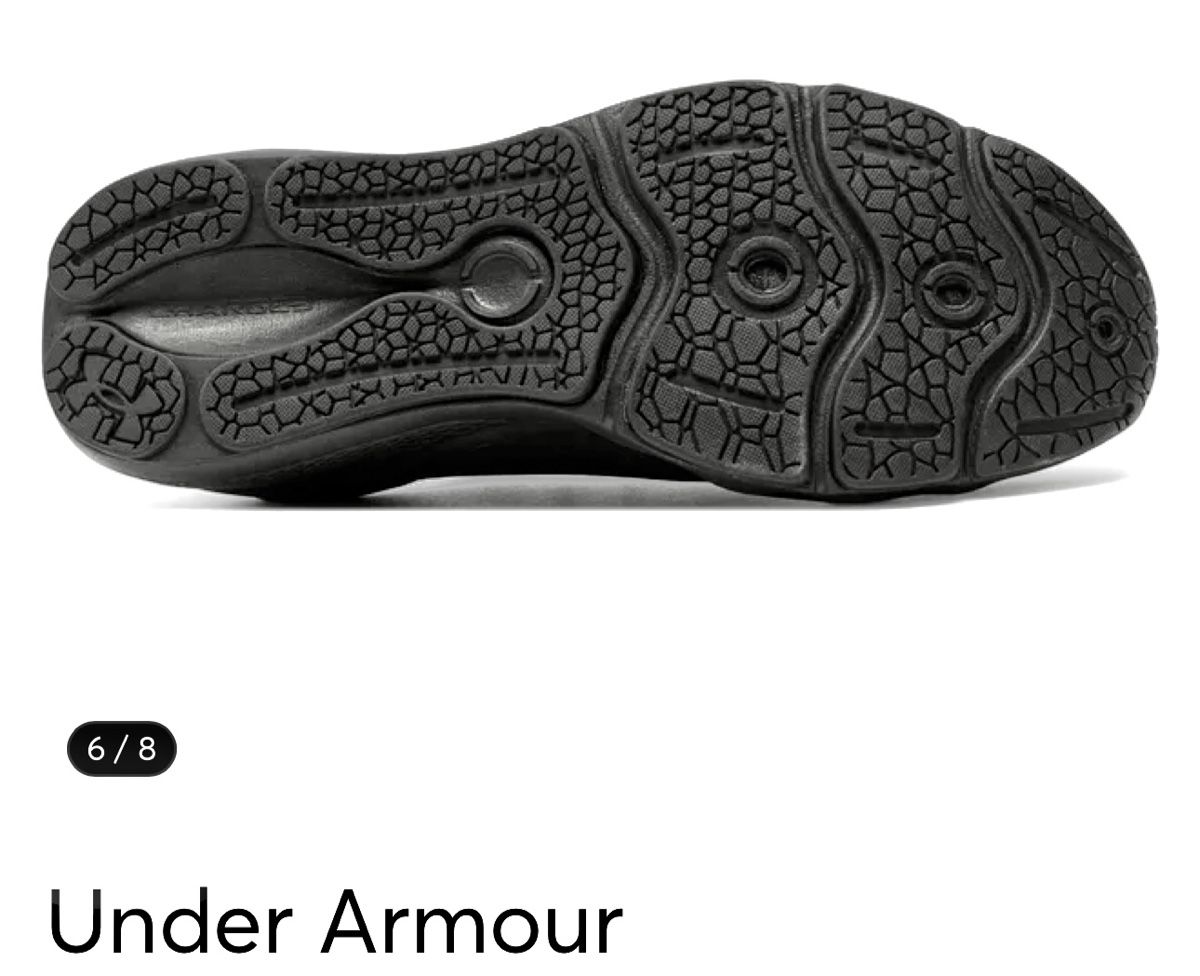 Under Armour Scarpe da uomo: Under Armour Charged Vantage – Usato da Zollikofen venduto da AureusManus 1
