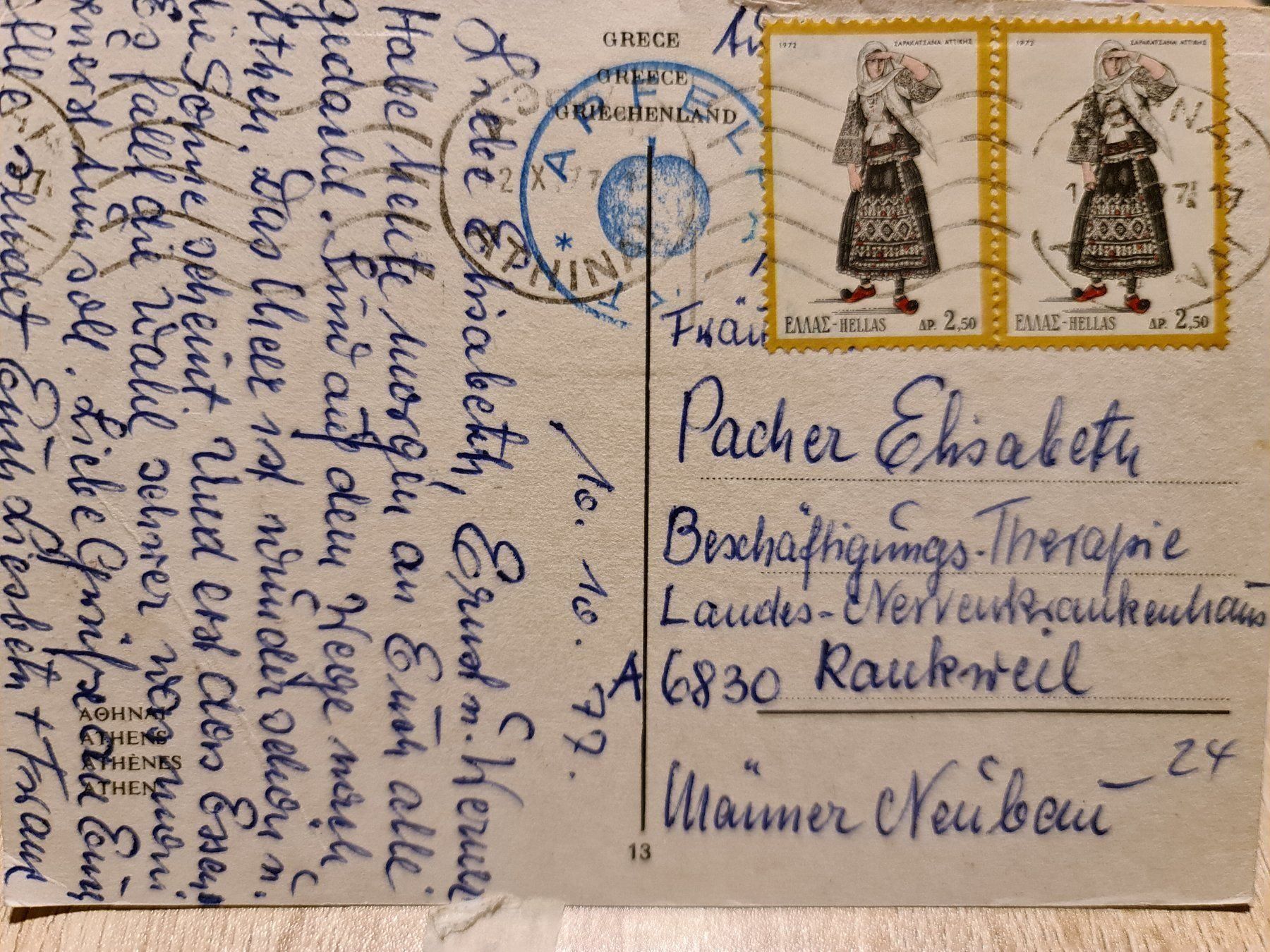 Cartoline postali: Ansichtskarte Athen Griechenland – Usato da Dintikon venduto da Vexi 1