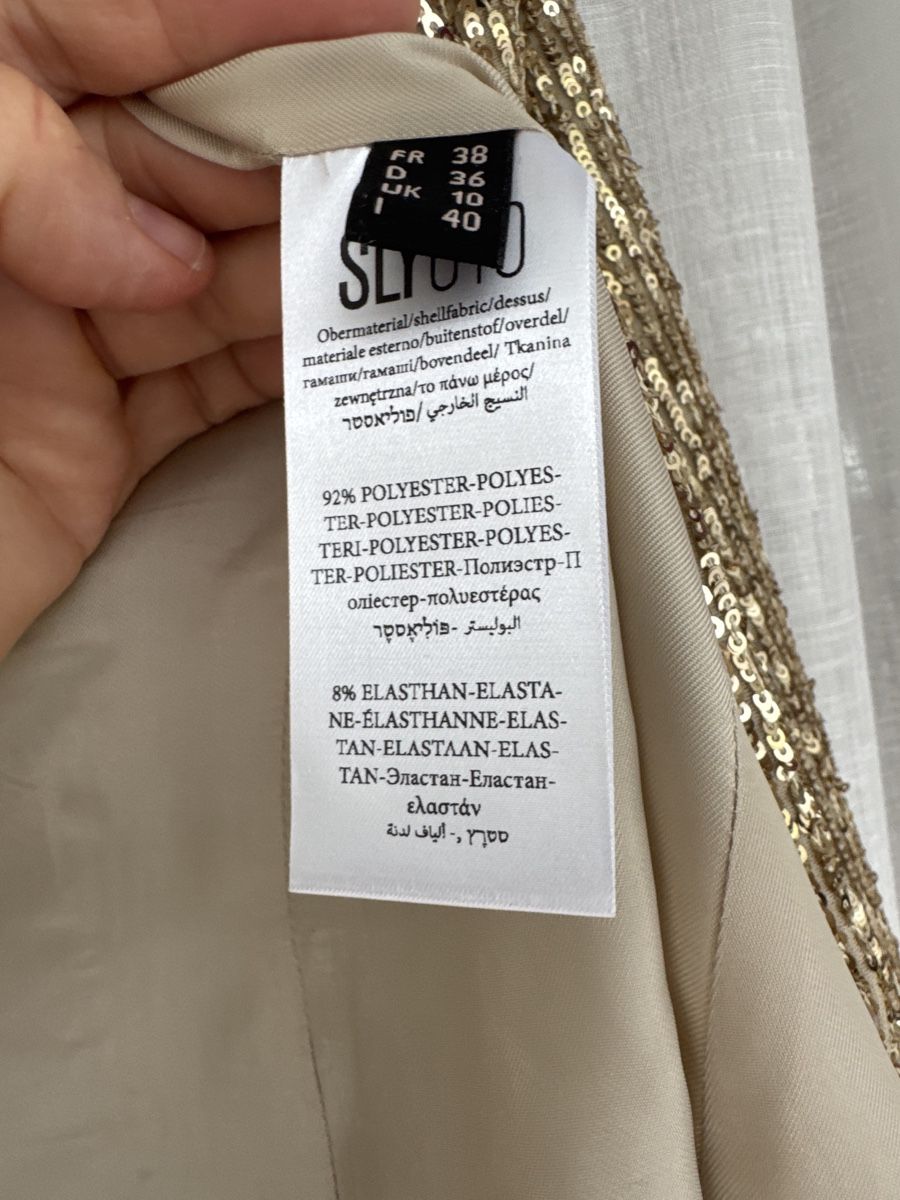 Jacken: Blazer SLY010 – Gebraucht aus Adligenswil von goverla11 2