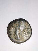 Alte Römische Münze 24g