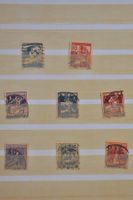 Petit album de timbres suisse Pro Juventute (voir photos)