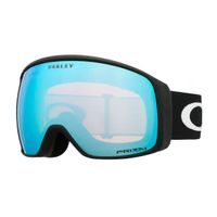 Oakley Skibrille Prizm Snow Sapphire Iridium, Neu! 50