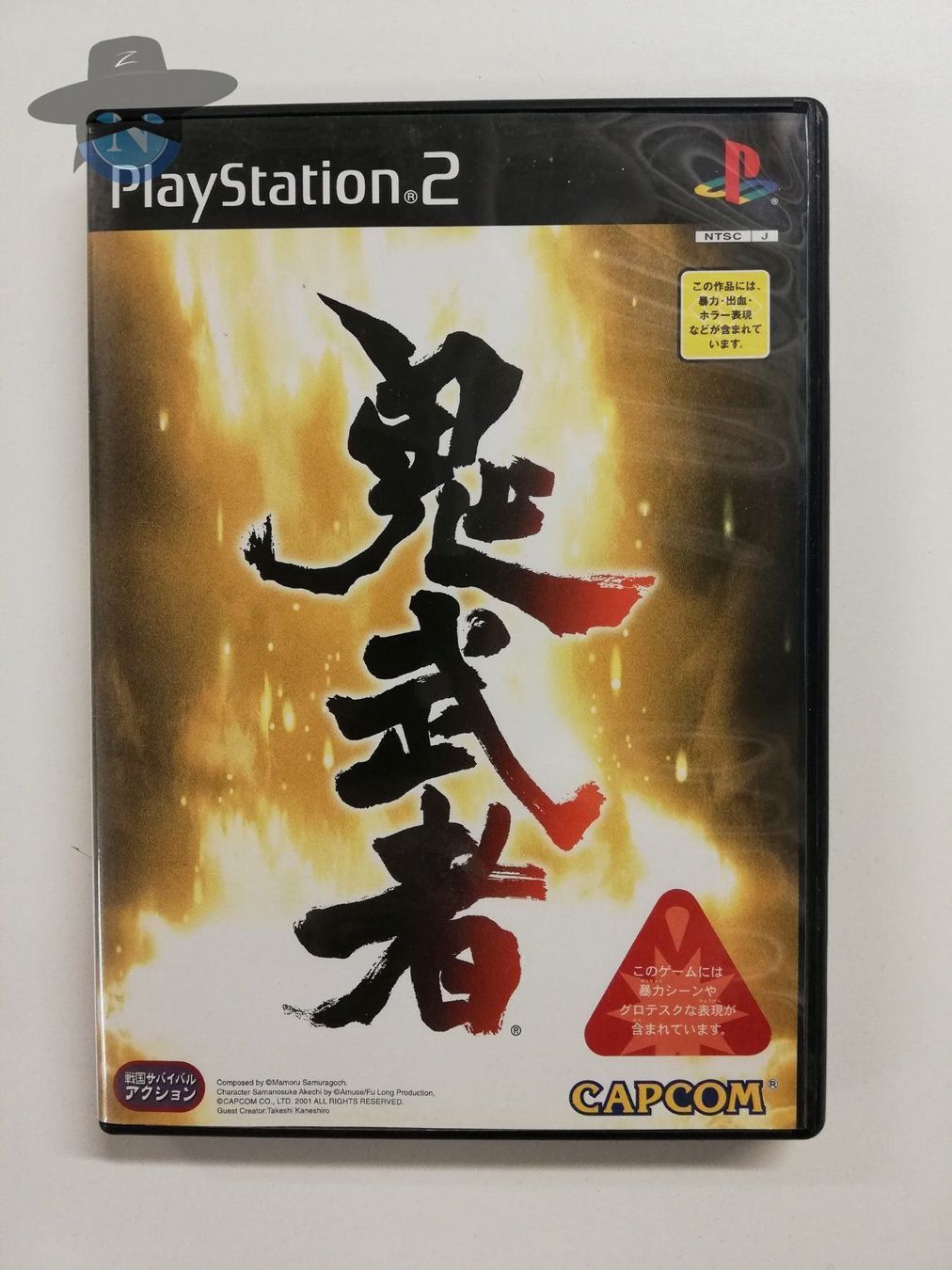 Giochi: Onimusha                   / JAPAN / PS2 – Usato da St. Gallen venduto da zorro_dc