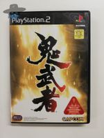 Onimusha                   / JAPAN / PS2