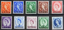 British PO Ost Arabien 1952/54 *