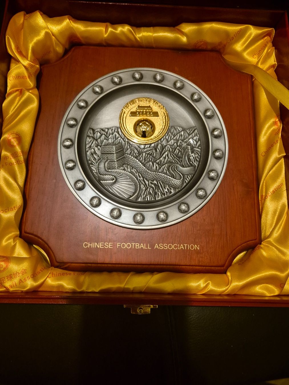 Medaglie: Memorabilia China FA – Usato da Fällanden venduto da Raphi8053