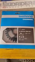 MTB Corona SHIMANO XT FC-M8100