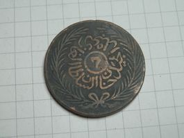Münze Tunesien 1857 6 1/2 Nasri dicke Legende Rarität