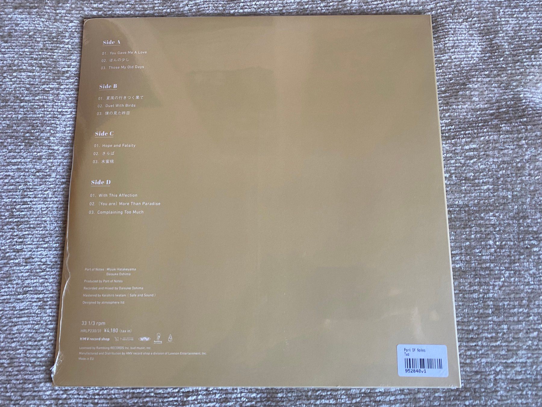 Dischi in vinile: Port Of Notes – Two / 2LPs – Nuovo (secondo la descrizione) da Basel venduto da Dinosauce 1