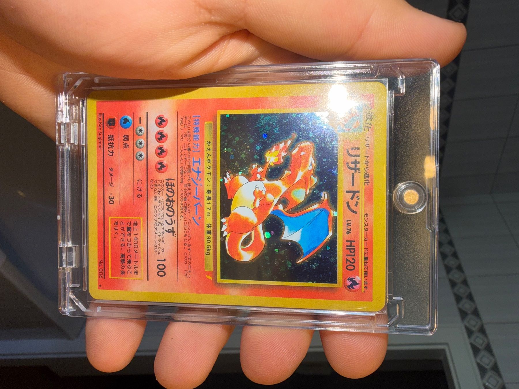 Pokémon Sammelbilder & Trading cards: Charizard old  – Neu (gemäss Beschreibung) aus Giubiasco von Bikerboygarage46 4