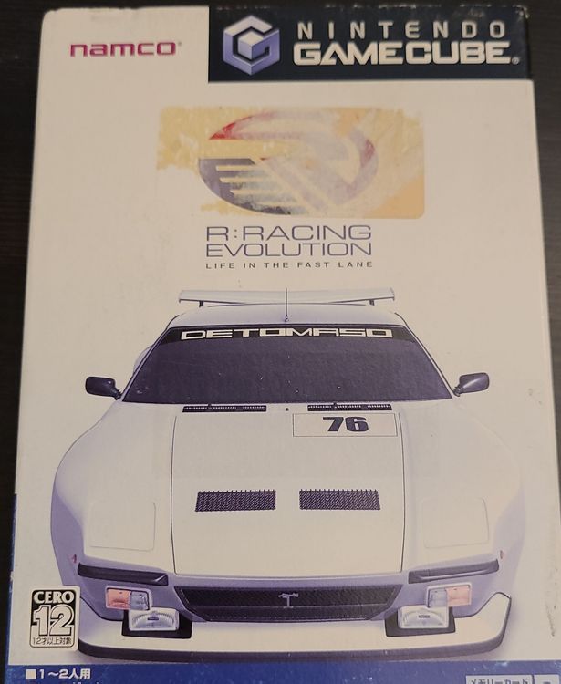 Jeu R-Racing Evolution GameCube with Pacman VS - japonais | Kaufen auf ...