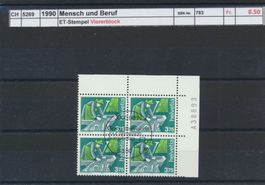 1990 "Mensch und Beruf - Fr. 3.75", Viererblock, ET-Stempel