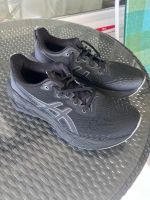 ASICS Novablast