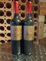 2 Fl. Compleo Cuvée Noir, Staatskellerei Zürich, Jg. 2016