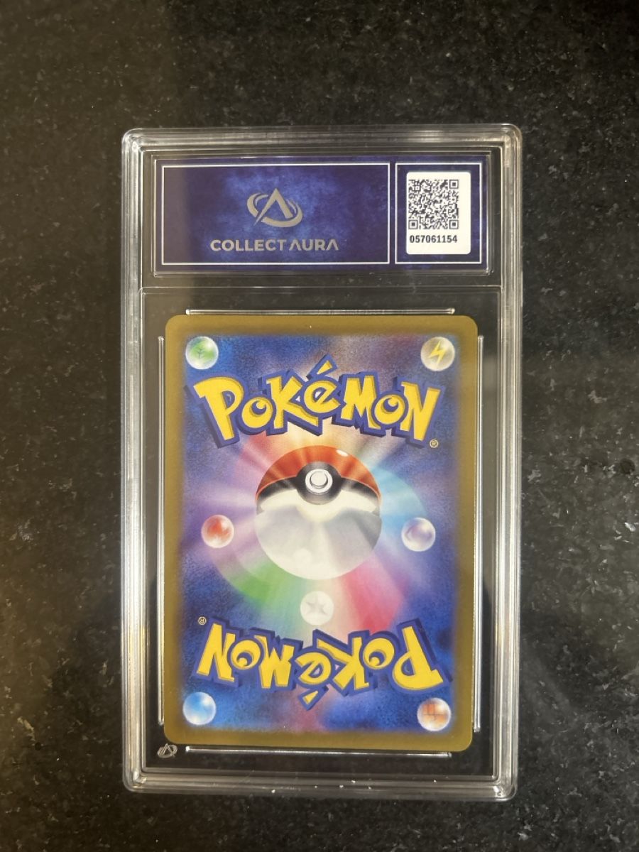 Pokémon Carte collezionabili: Carte Pokémon Deoxys VMAX 006/020 notée 9.5 – Nuovo e nell'imballaggio originale da Prilly venduto da BlindLoot 1