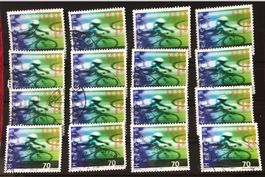 Nr.989 Steckkarte mit Stempel