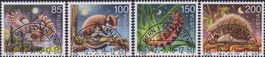 2016 Nr.1591-1594 (Nachtaktive Tiere) mit ET-Halbmondstempel