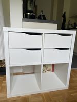IKEA Kallax Regal weiss mit vier Schubladen 77x77 cm