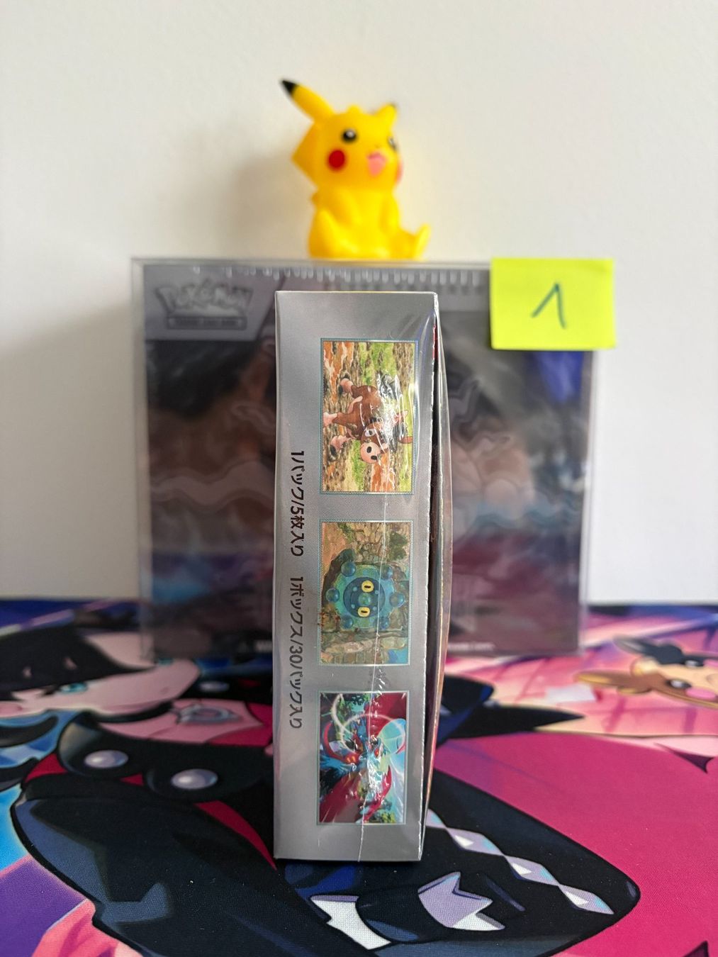 Pokémon Carte collezionabili: Pokemon -  Wild Force Display 1 (JPN) – Nuovo e nell'imballaggio originale da Wettswil venduto da ed64 3