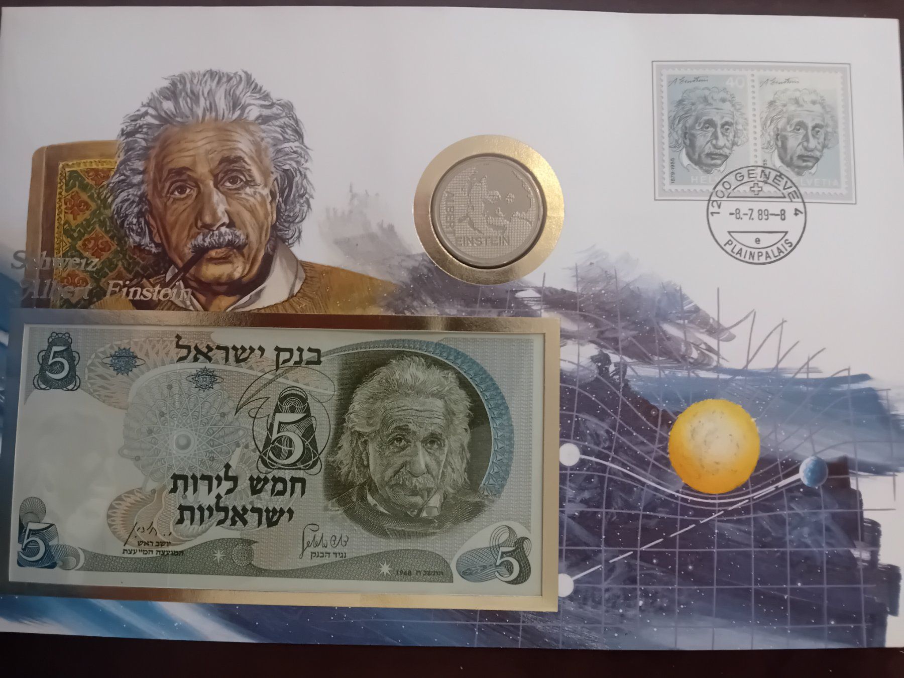 Banconote: Banknotenbrief Schweiz - Israel – Nuovo e nell'imballaggio originale da Muralto venduto da Alex1912