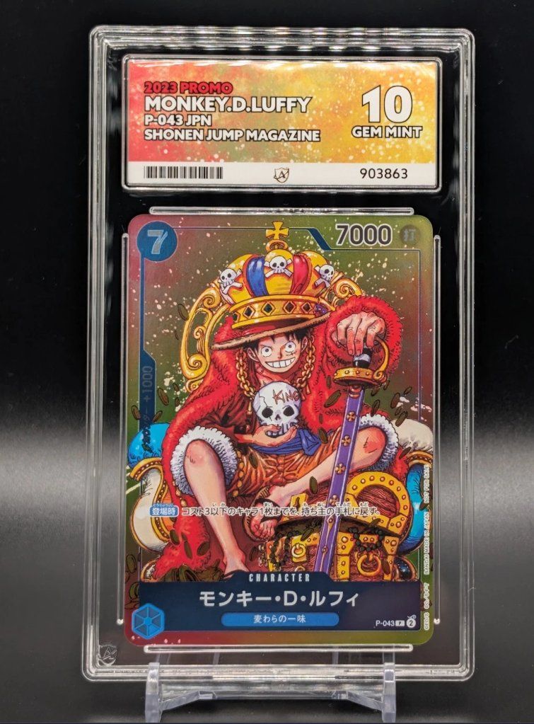 Bandai Carte collezionabili: Monkey D Luffy - P-043 Promo Shonen Jump ACE 10 – Usato da Hünibach venduto da Side-Quest