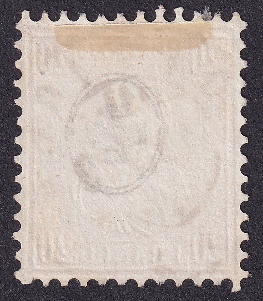 Tutti i francobolli: Nr. 32 mit Vollstempel KOPPIGEN BE – Usato da Ebikon venduto da SilvioFreund 1