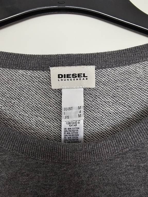Maglioni & Felpe: Diesel Sweatshirt grau – Nuovo e nell'imballaggio originale da Möhlin venduto da luc_hlv7 3