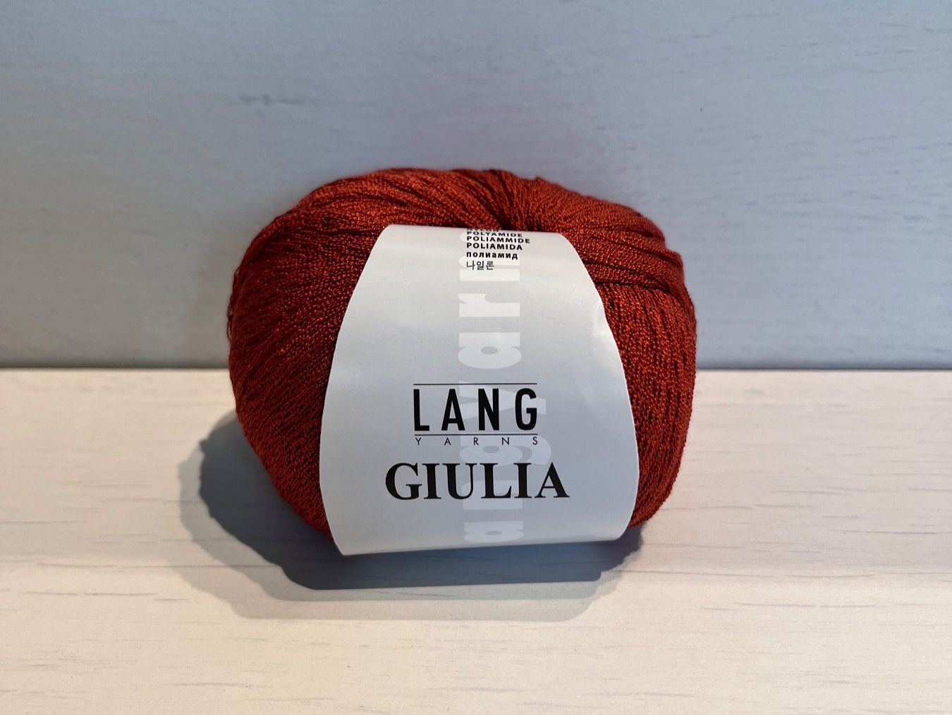 Lang Yarns Laine: 1 Knäuel Giulia Lang Yarns – Neuf (Voir description) à Büsserach par bor_s88m