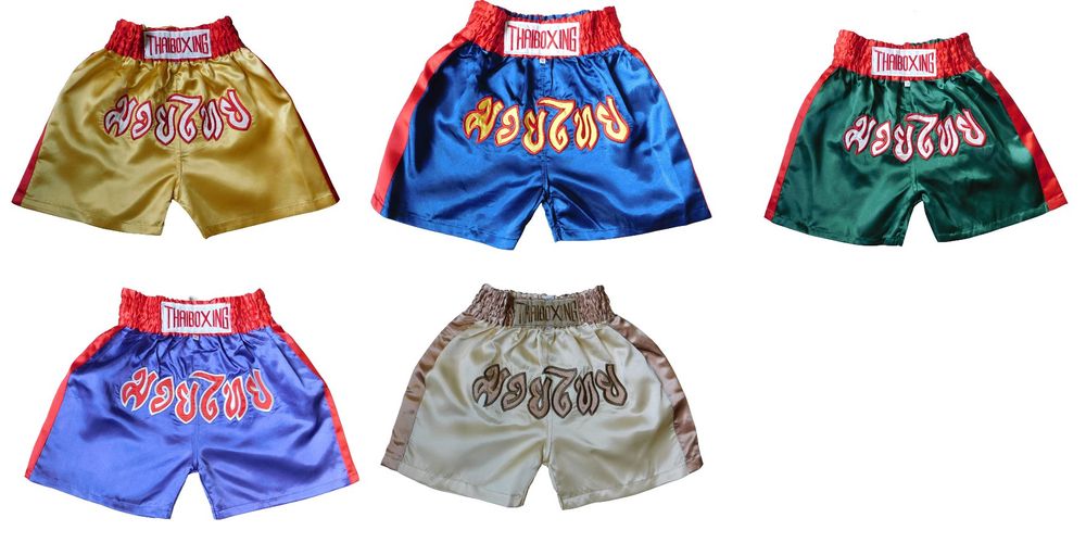 Fldy Muay Thai Shorts Kinder - Kampfsport Hose Für Jungen