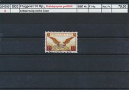 1933 Flugpost - 35 Rp., Kreidepapier geriffelt, gestempelt
