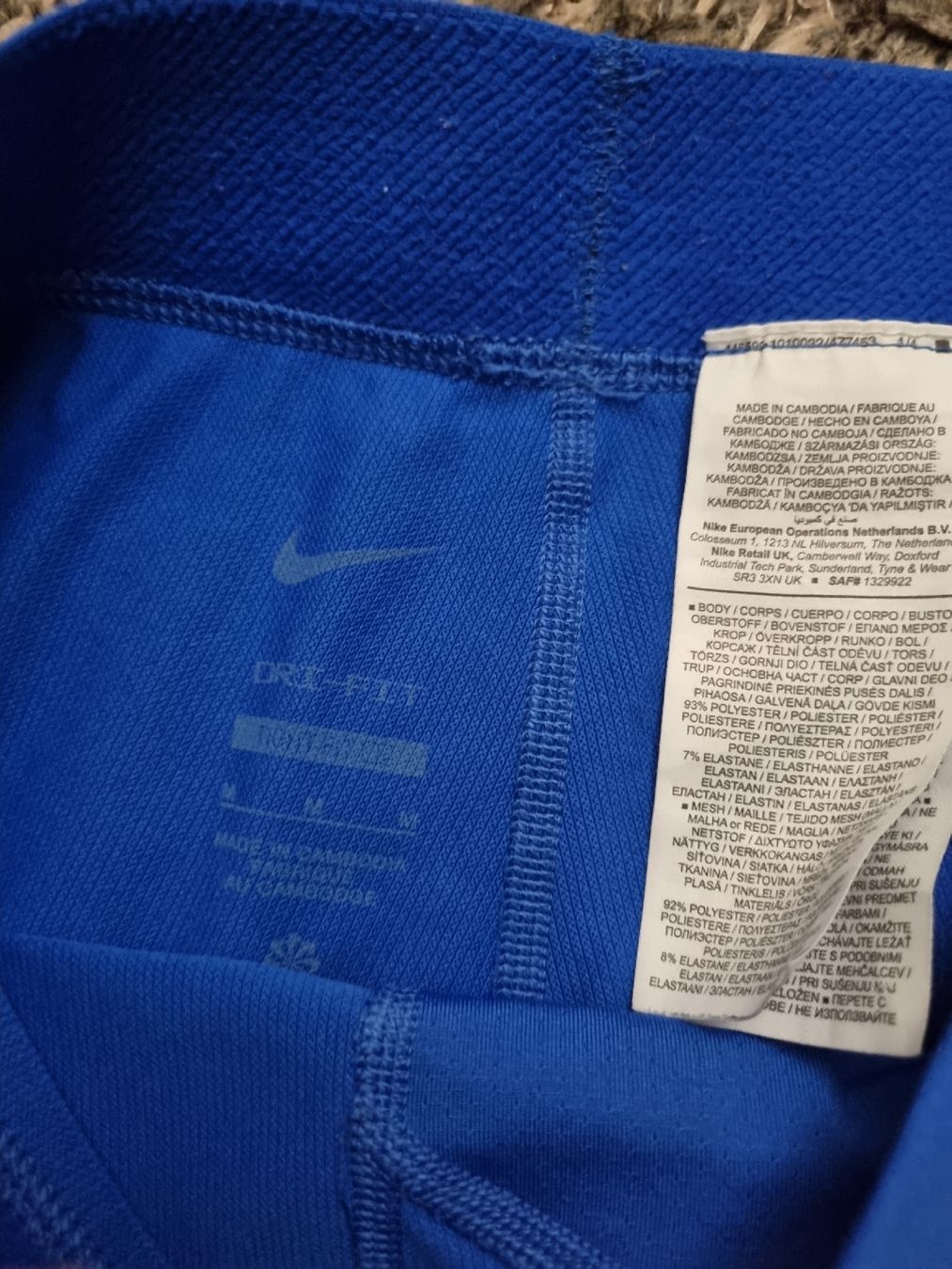 Nike Pantaloni: Nike Thermo Hose Gr.M – Nuovo (secondo la descrizione) da Emmenbrücke venduto da TopGato 1