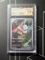 Nacli SV2D 079/071 AR Pokemon Japanese BCTC 10 Pristine  