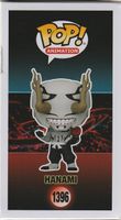 FUNKO POP! ANIMATION 1396 HANAMI special edition JUJUSTSU KA