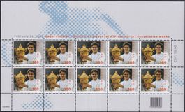 2007, Nr.1229 (Roger Federer) Zierbogen postfrisch **.