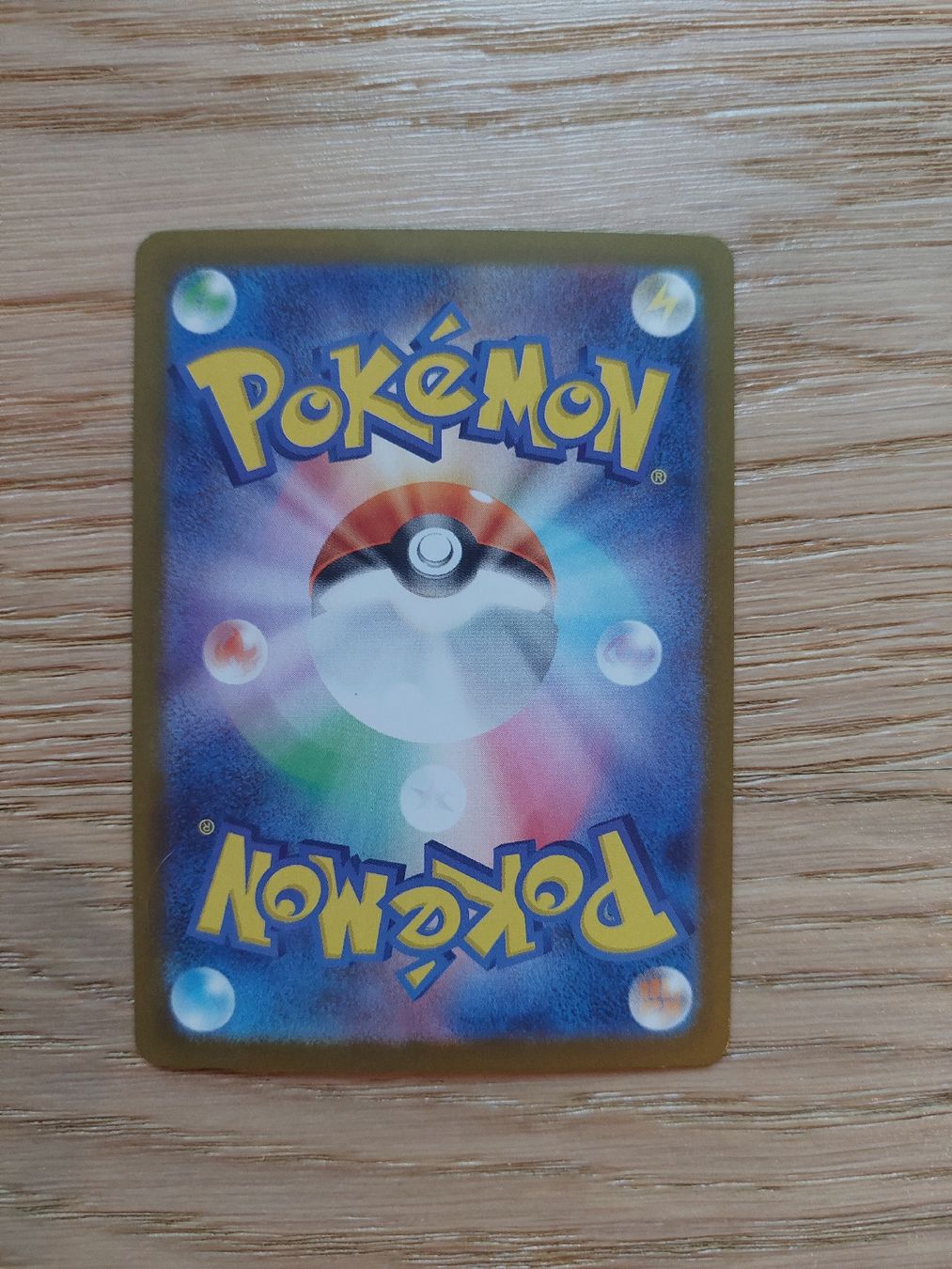 Pokémon Cartes à collectionner: Pokemon Drapion 090/080 JP Nihil Zero – Neuf (Voir description) à Suhr par bur_9btm 1