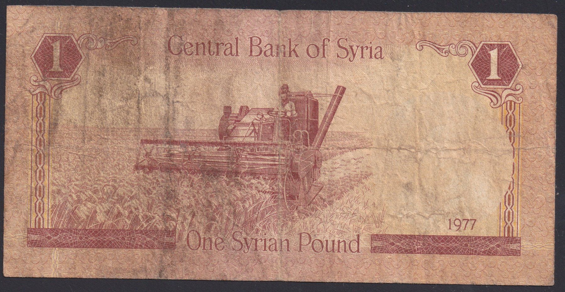 Banconote: Syrien 1 Pound 1977 – Usato da Brugg AG venduto da banknoten_muesli 1
